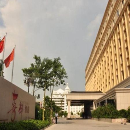 XI Yu Hotel Kanton Exterior foto