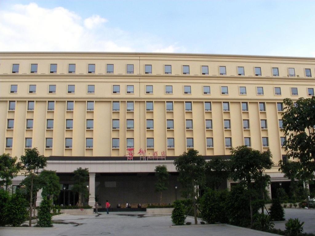 XI Yu Hotel Kanton Exterior foto