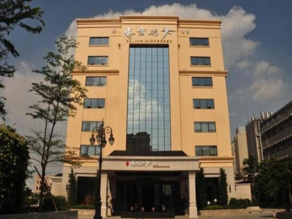 XI Yu Hotel Kanton Exterior foto