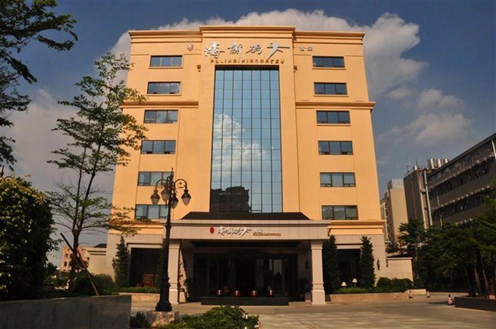 XI Yu Hotel Kanton Exterior foto