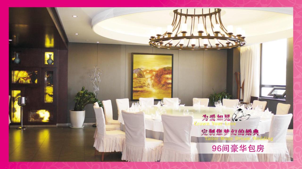 XI Yu Hotel Kanton Exterior foto