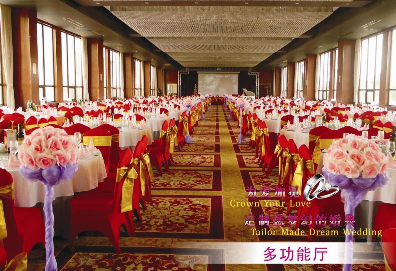 XI Yu Hotel Kanton Exterior foto